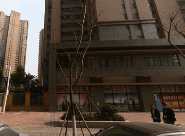 平治南苑 3室0厅0卫