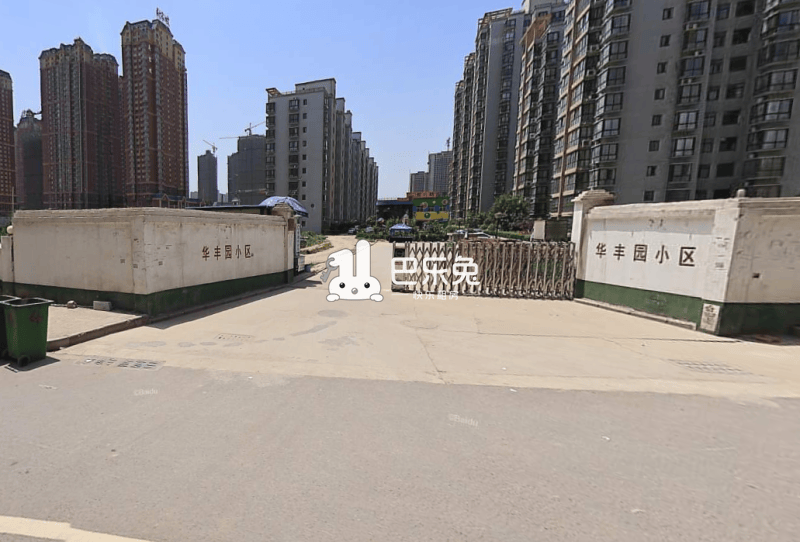 西安灞桥_华丰园小区_1室0厅0卫_合租朝南_长田路1776号-西安巴乐兔