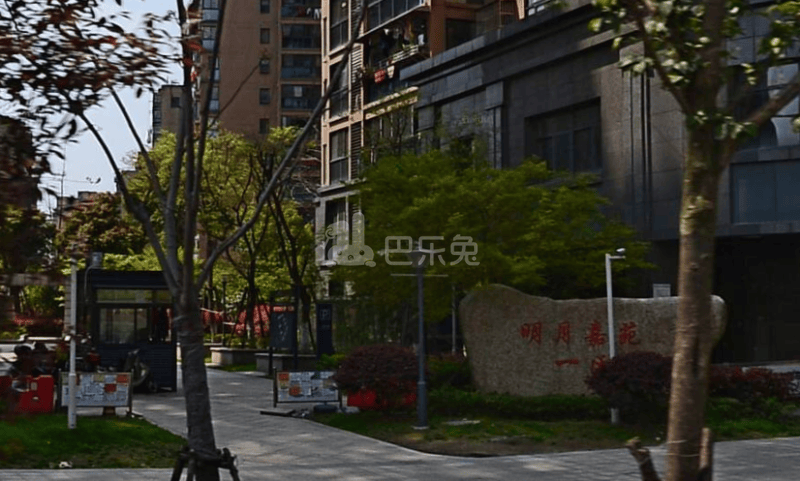 明月嘉苑一区18350755周边环境图1