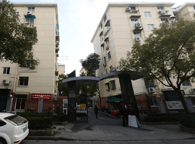 芳雅苑（芳华路630弄） 0室0厅0卫