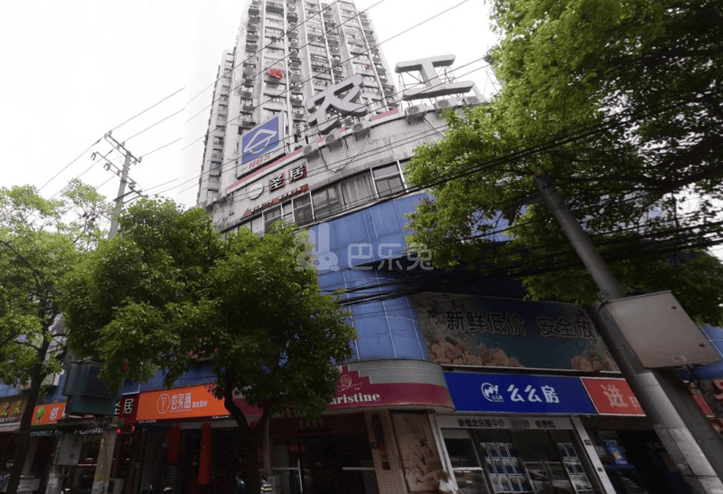 鼎隆大厦12744261周边环境图5