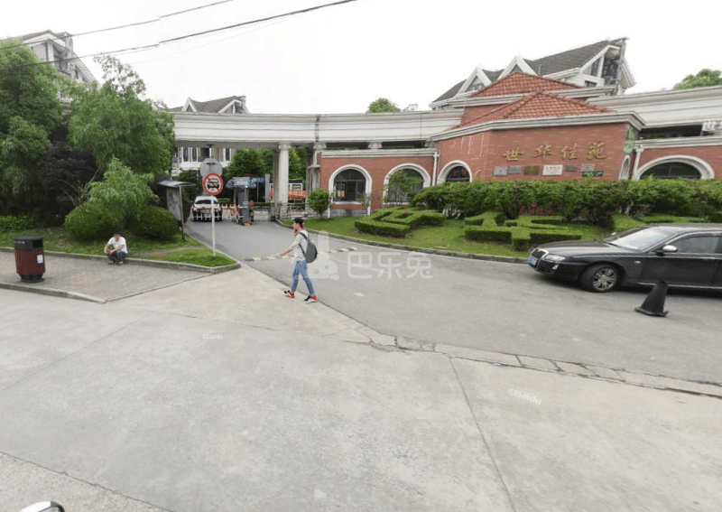 世华佳苑633977周边环境图6