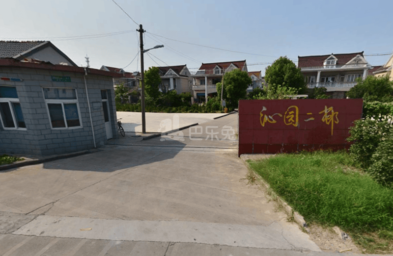 沁园二村18353514周边环境图3