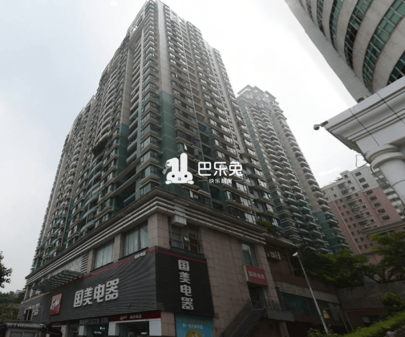 信义假日名城逸翠园