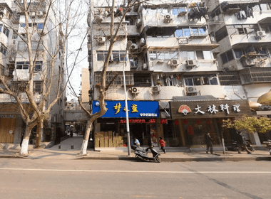 南台巷西小区 2室0厅0卫