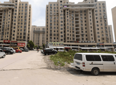 爱德佳苑三街坊 1室1厅1卫