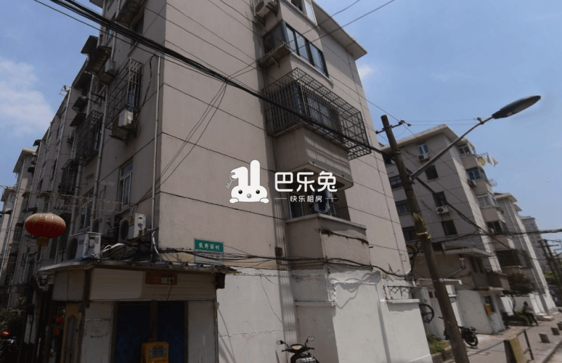莘庄长寿新村