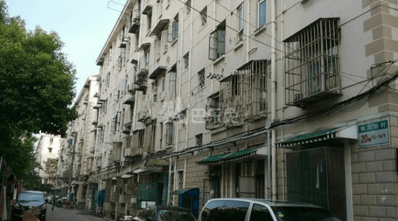 市新小区（梅园二街坊）11722138周边环境图7