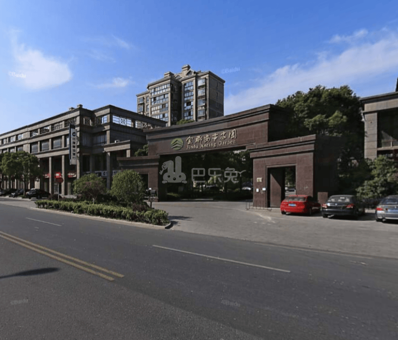 金都安亭家园昆山