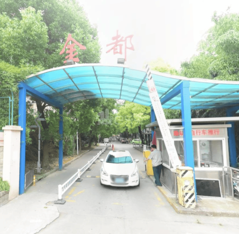 金都花好悦园6570136周边环境图9