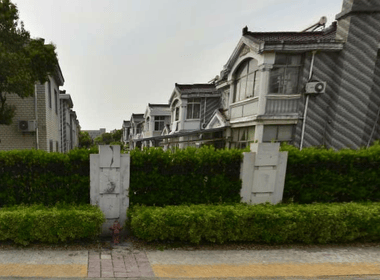 高潮中心村 1室0厅1卫