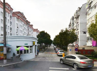 公捷苑（谷阳北路881弄） 