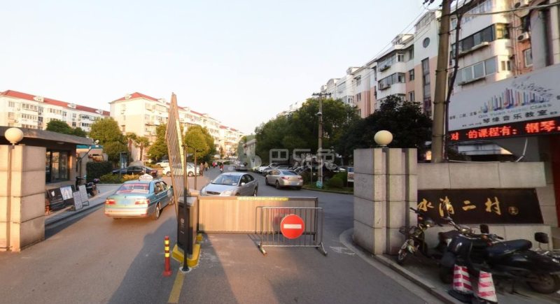 水清二村7099793周边环境图9