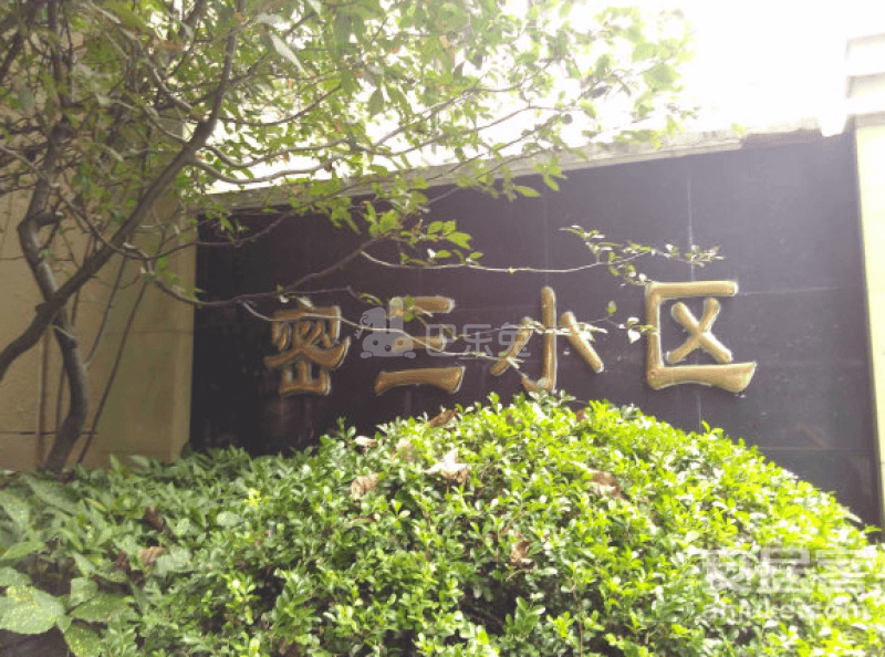 密三小区13783258周边环境图12