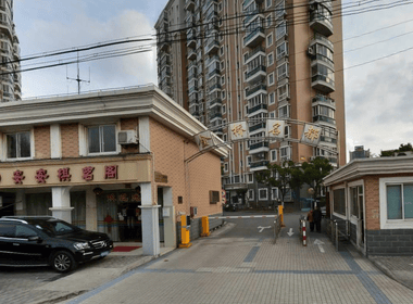 金桥名都 3室2厅2卫