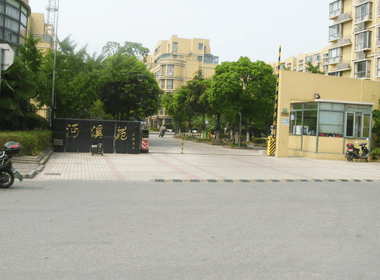 沔溪苑 3室0厅2卫