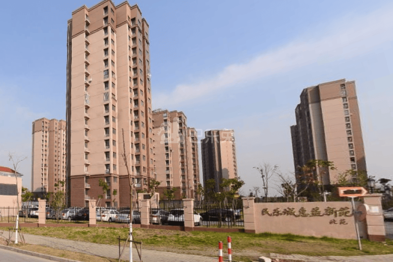 民乐城惠益新苑北苑