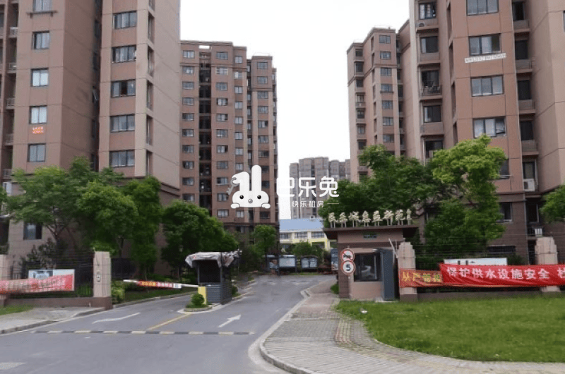 民乐城惠益新苑南苑