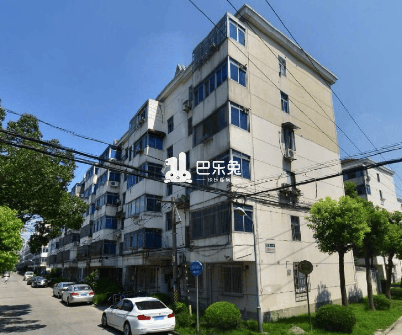 民乐小区(荣乐中路39.