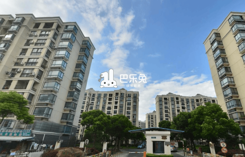 浦东出租房 外高桥出租房 新高苑二期(新高苑兰园) 服务保障 水电网费