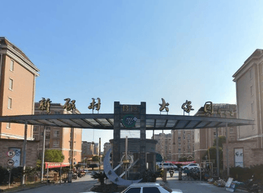 新顾村大家园B区 2室2厅1卫