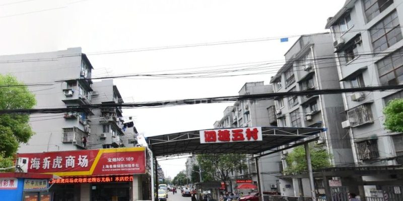 泗塘五村15072245周边环境图2