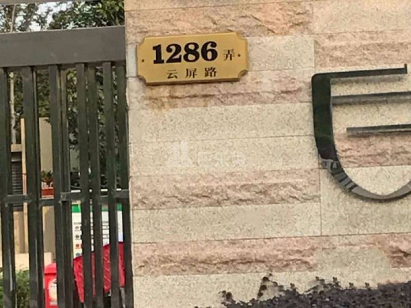 白银时代尚苑三期12122632周边环境图12