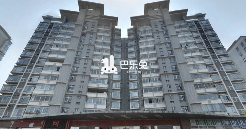 名都新城四期北区