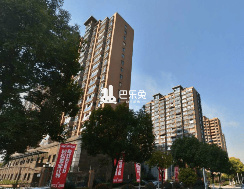 新虹桥首府(九杜路93.