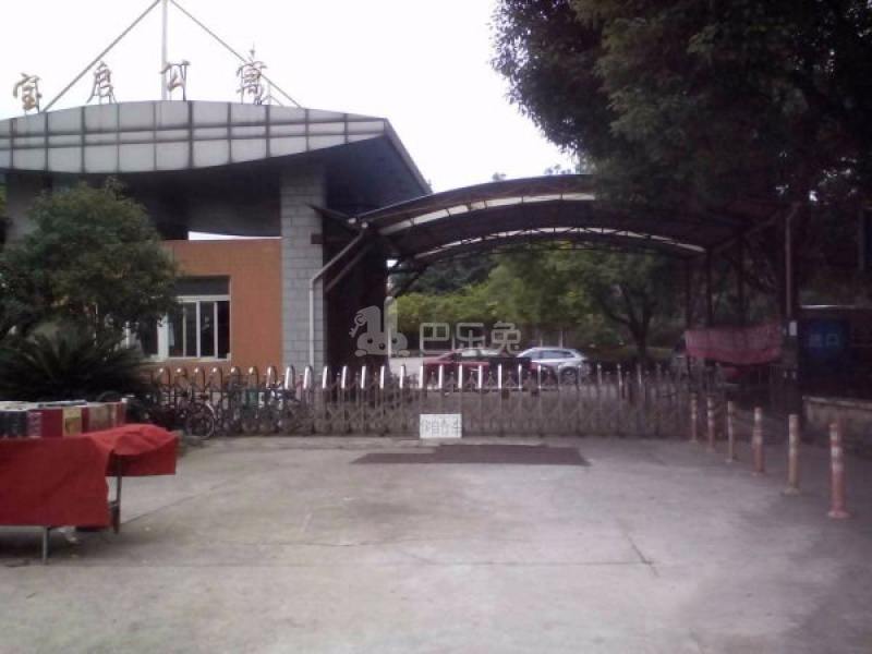 宝启公寓11722858周边环境图7