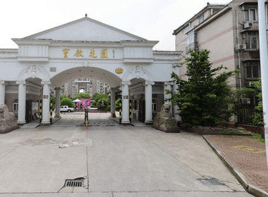 宝启花园 1室1厅0卫