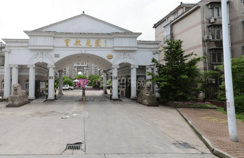 宝启花园13621358周边环境图11