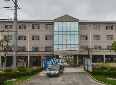 金羽公寓 1室0厅0卫