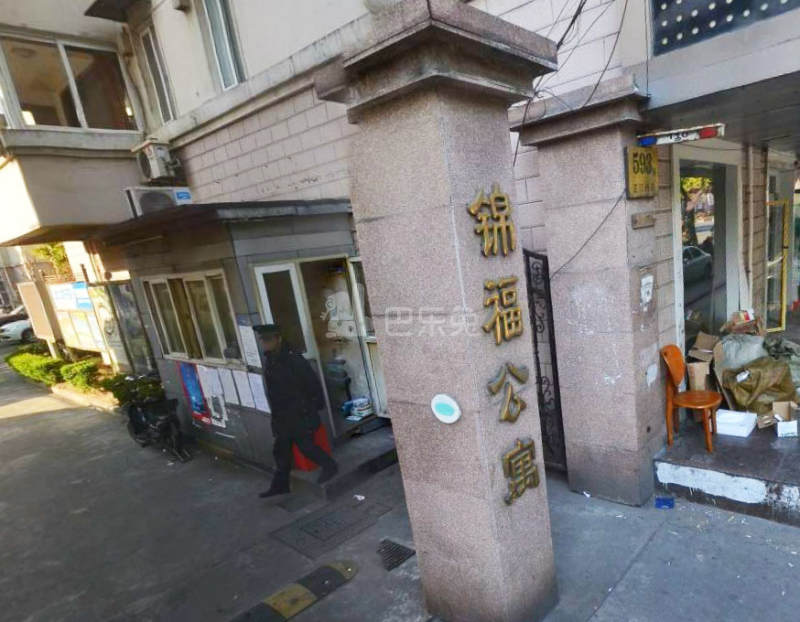 锦福公寓17601467周边环境图12