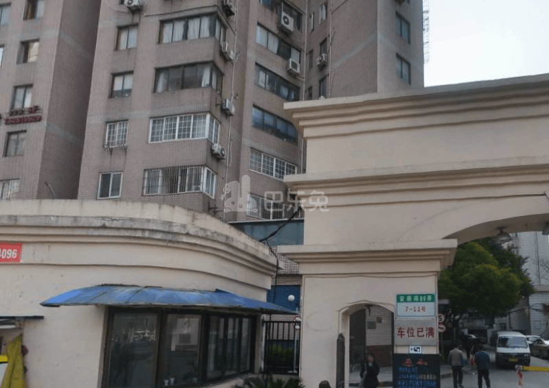 锦海大厦安顺路89弄