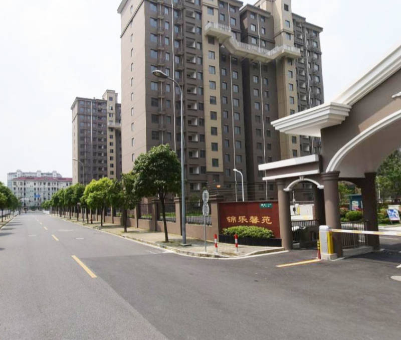 锦乐馨苑西苑