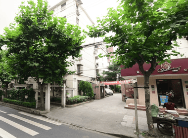 莘庄长寿新村