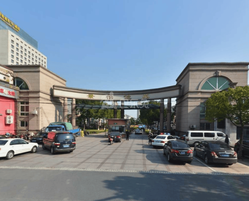 景怡佳苑7100534周边环境图7