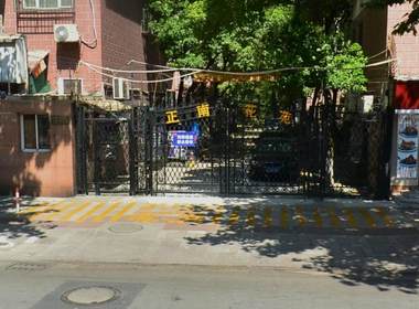 正南花苑 1室0厅0卫