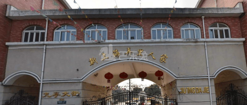 新上海弄里人家南区（涞亭南路382弄）6688126周边环境图23