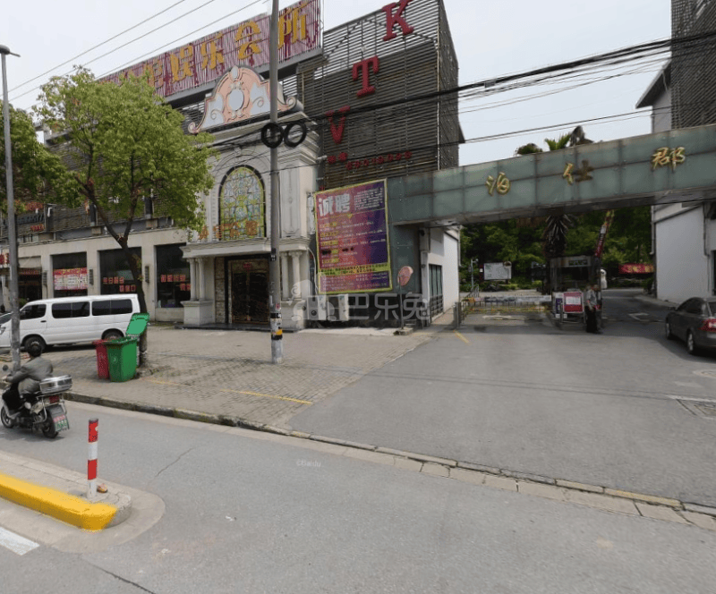 泊仕郡6808421周边环境图5