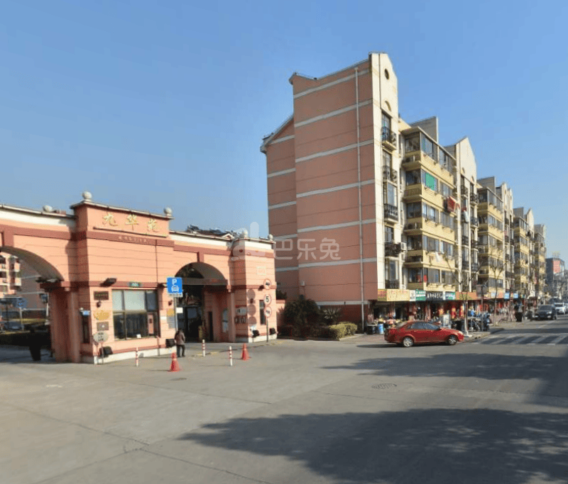 九华苑11097165周边环境图9