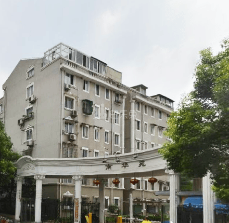 南华苑东区(华灵路201弄)5808137周边环境图12