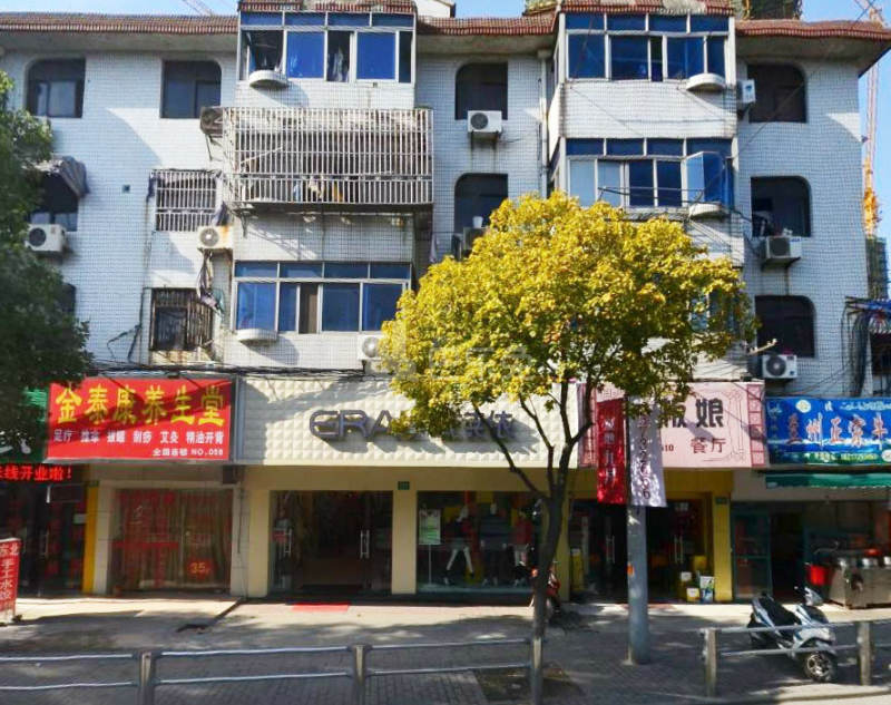 九新公路250弄7099837周边环境图5