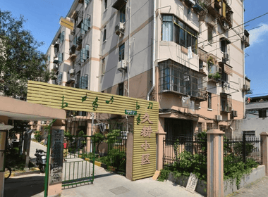 久耕小区 2室0厅1卫