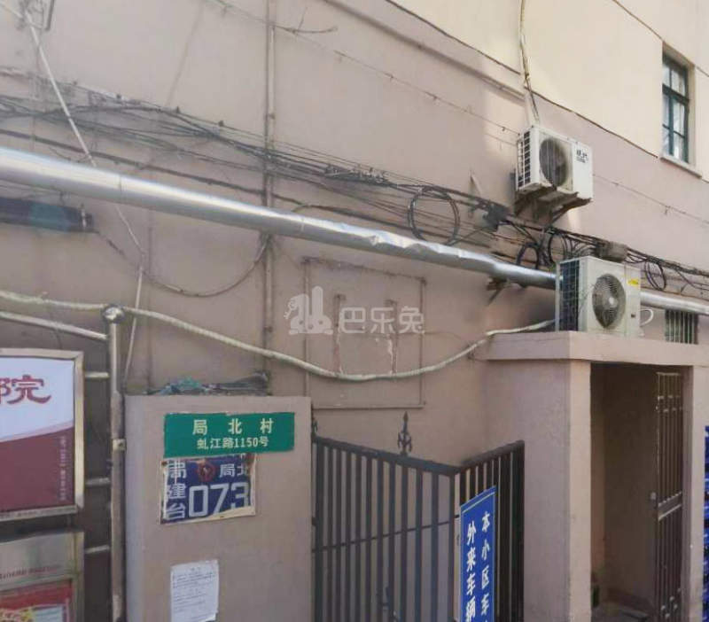 局北村14584397周边环境图3