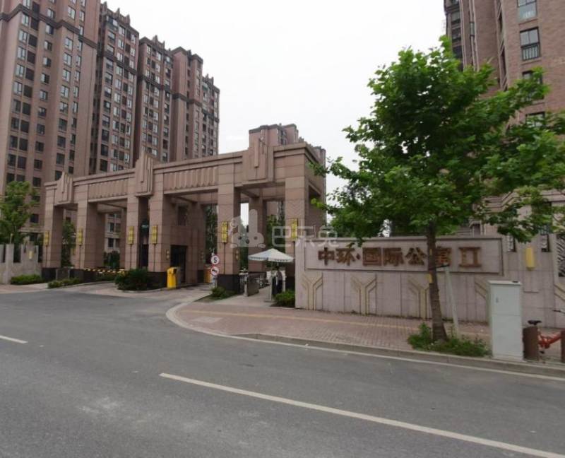 中环国际公寓2期17463033周边环境图1