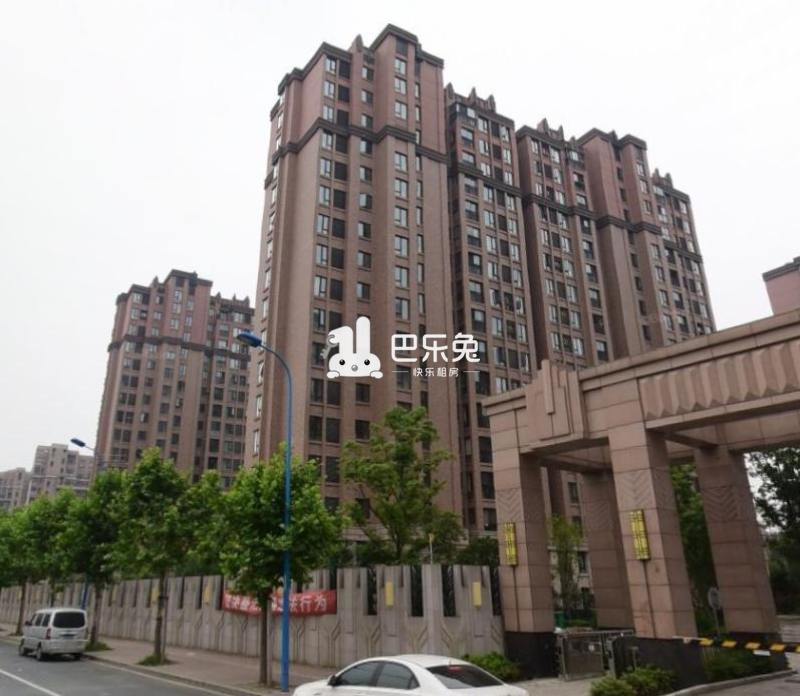 中环国际公寓2期