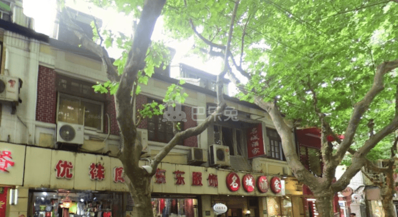 树德坊（天平路310弄）9588985周边环境图12