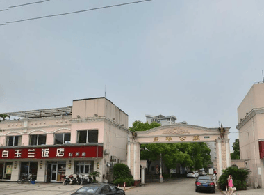 星华公路1933号（民房） 